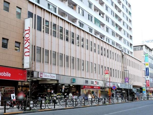 ライオンズヴィアーレ調布(東急ストア)