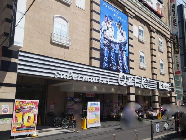 ライオンズヴィアーレ調布(オオゼキ)