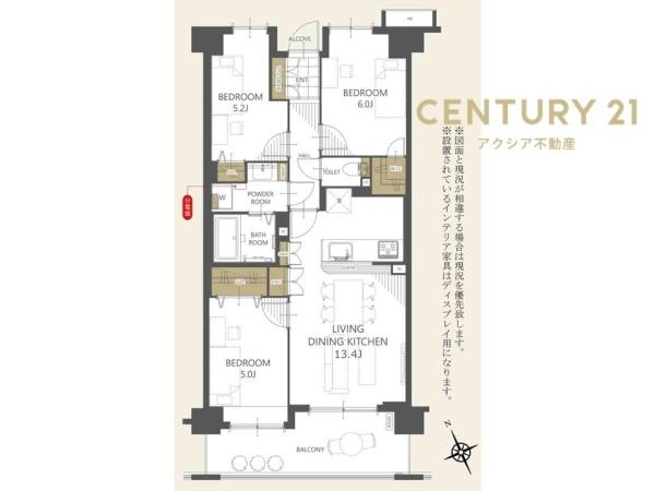 サンクタス府中武蔵野台