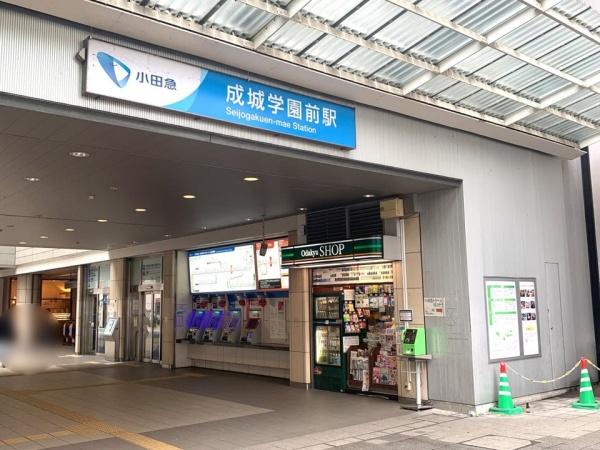 調布市入間町３丁目　１号棟(小田急線「成城学園前」駅)