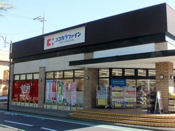 調布市入間町３丁目　１号棟(ココカラファイン)