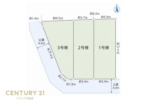 調布市入間町３丁目　１号棟