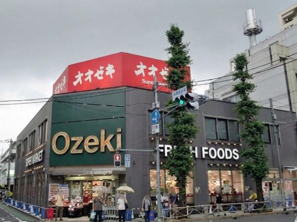 府中市幸町１丁目(オオゼキ)