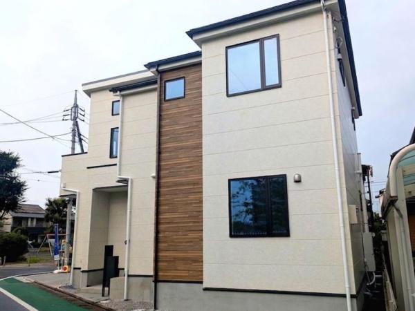 府中市幸町1丁目