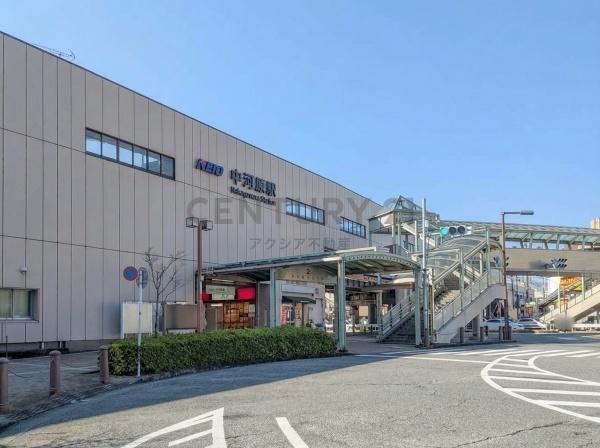 府中市南町４丁目　１号棟(京王線「中河原」駅)