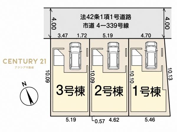 府中市南町４丁目　１号棟