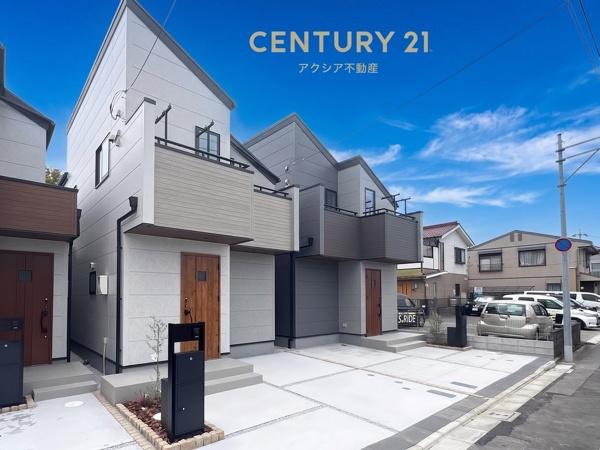 府中市幸町2丁目 2号棟