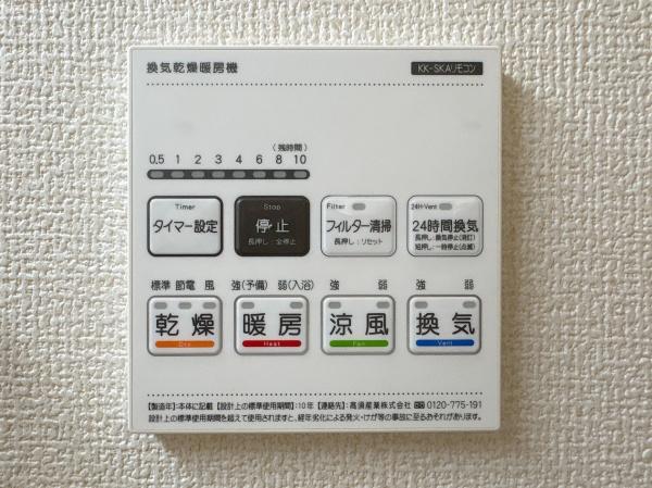 府中市幸町２丁目　２号棟