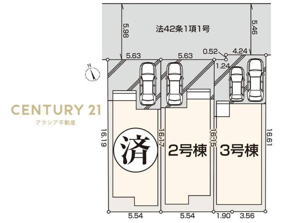 府中市幸町２丁目　２号棟
