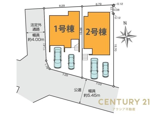 小金井市貫井南町３丁目　２号棟