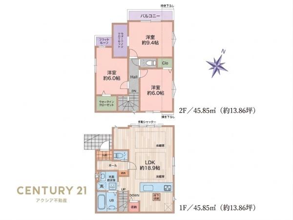 調布市東つつじケ丘２丁目　２号棟