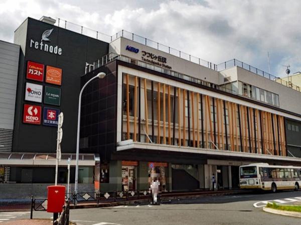 調布市東つつじケ丘２丁目　２号棟(京王線「つつじヶ丘」駅)