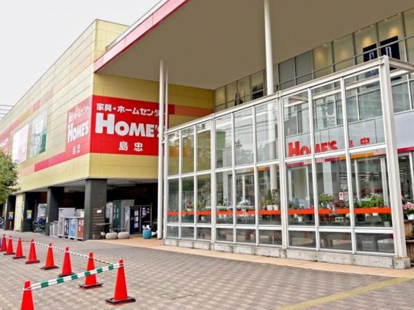 調布市東つつじケ丘２丁目　２号棟(島忠)