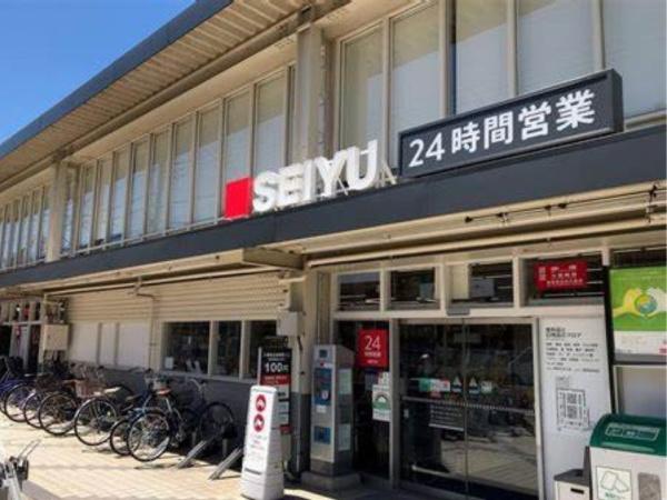 グランソシエ国立ウエストウイング(西友)