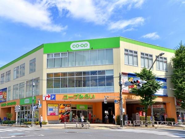 府中市美好町３丁目の土地(コープみらい)