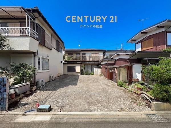 府中市是政６丁目