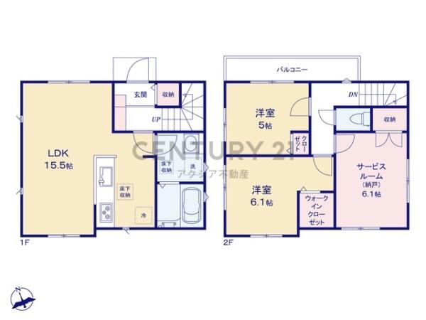 府中市新町１丁目　２号棟
