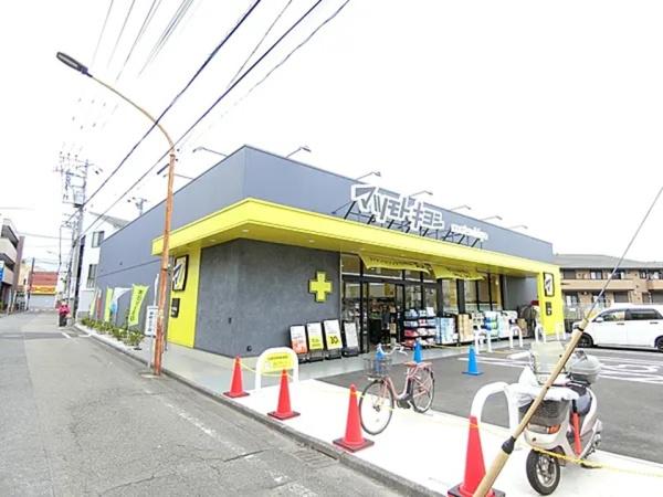 府中市新町１丁目　２号棟(マツモトキヨシ)