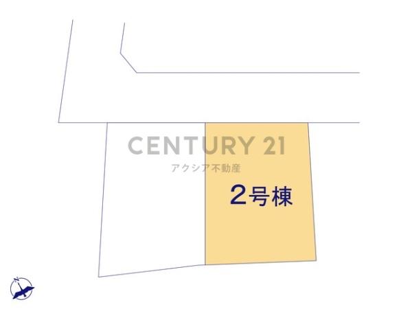 府中市新町１丁目　２号棟