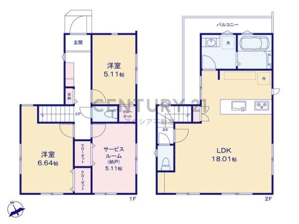府中市新町２丁目　１号棟