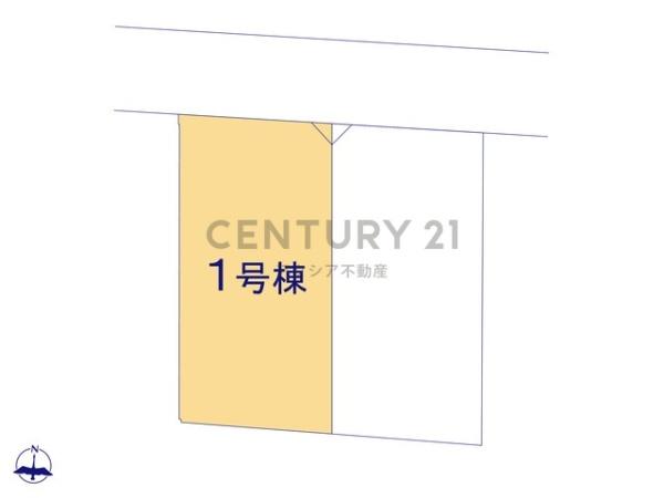 府中市本町２丁目　１号棟
