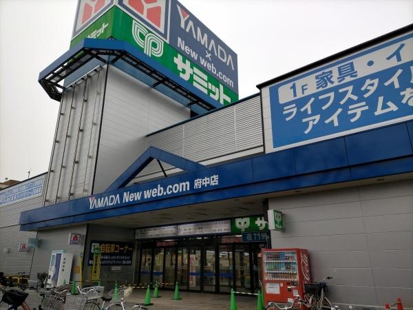 セイガステージ国立Ⅳ(府中ショッピングスクエア)
