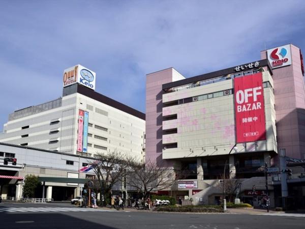 多摩市一ノ宮２丁目　２号棟(京王百貨店)