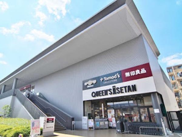 ハイム・シナジー仙川(クイーンズ伊勢丹)