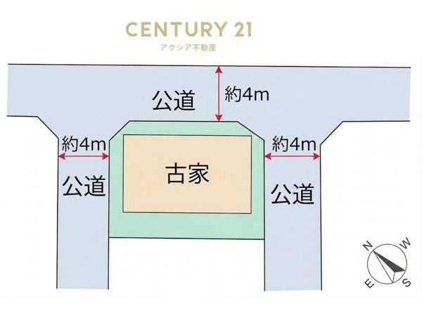 小金井市貫井南町１丁目