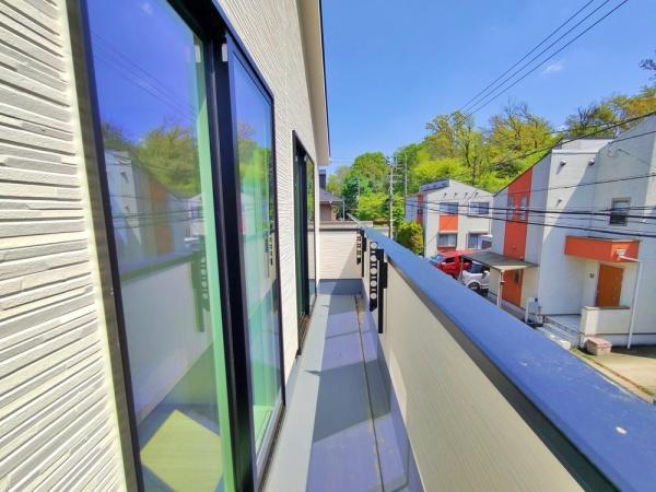 府中市浅間町4丁目