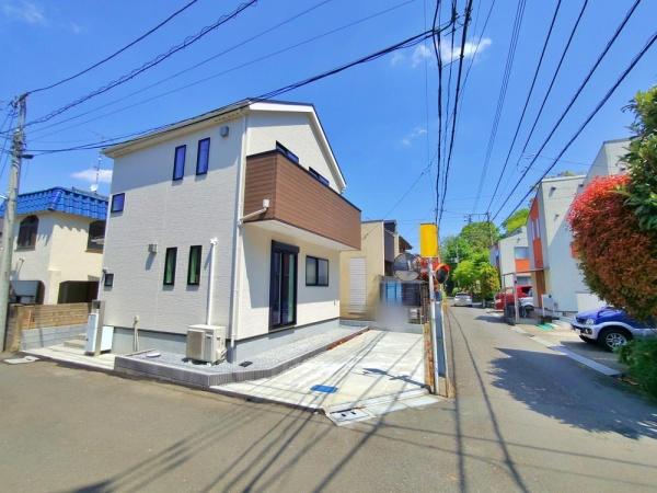 府中市浅間町4丁目