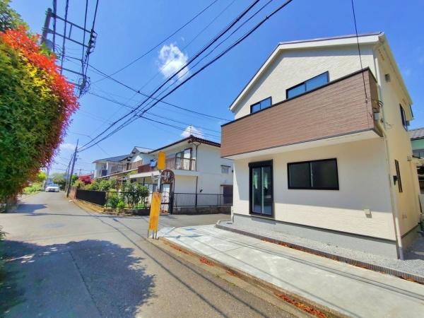 府中市浅間町4丁目