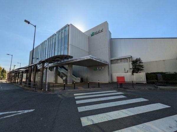 府中市分梅町３丁目　５号棟(JR南武線「西府」駅)