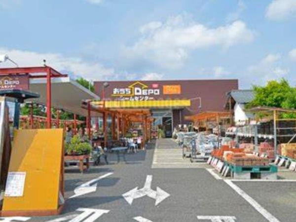 府中市分梅町３丁目　５号棟(おうちデポ)