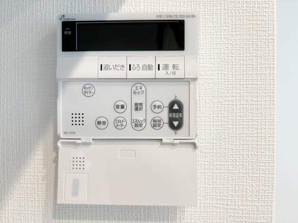 府中市是政３丁目の中古一戸建て