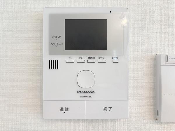 府中市是政３丁目の中古一戸建て