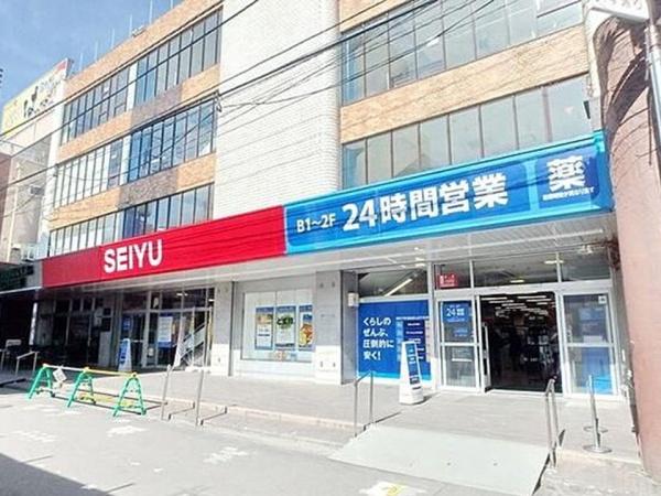 府中市栄町１丁目(西友)