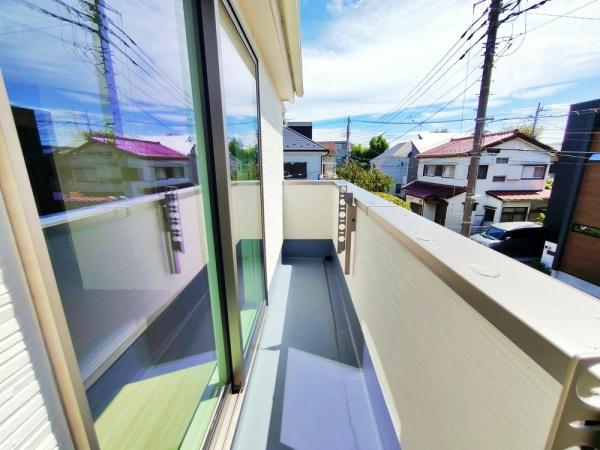 府中市栄町１丁目