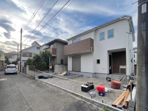 府中市栄町１丁目