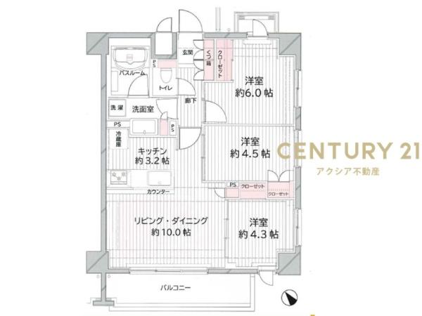 レジデンシャルステート国立さくらの杜