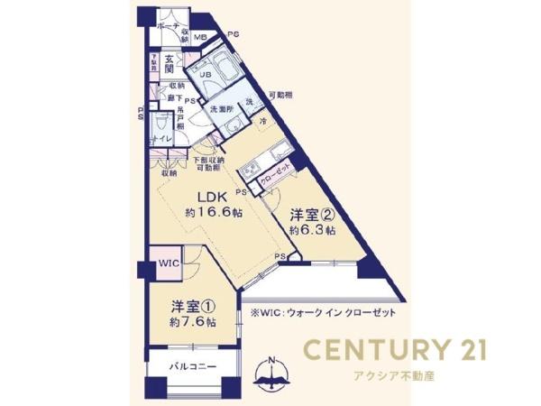 クレッセント国立ディアナプレイス