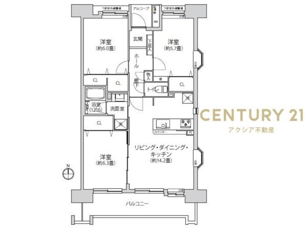府中グリーンハイツ４号棟