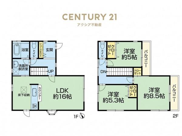 府中市多磨町２丁目