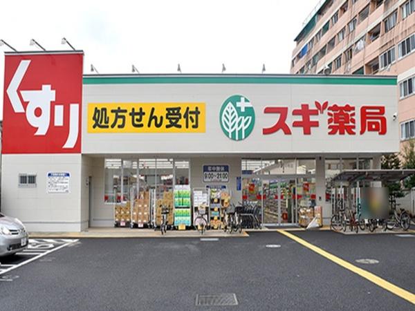 調布パレス(スギ薬局)