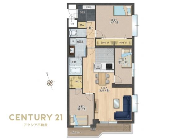 ロータリーハイツ国立Ｂ棟