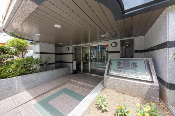 ライオンズマンション京王中河原