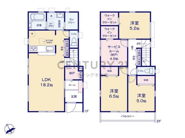 府中市清水が丘２丁目　４号棟