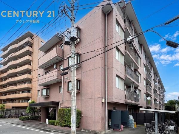 ファミネス調布