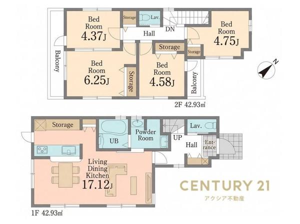 府中市押立町５丁目　１号棟