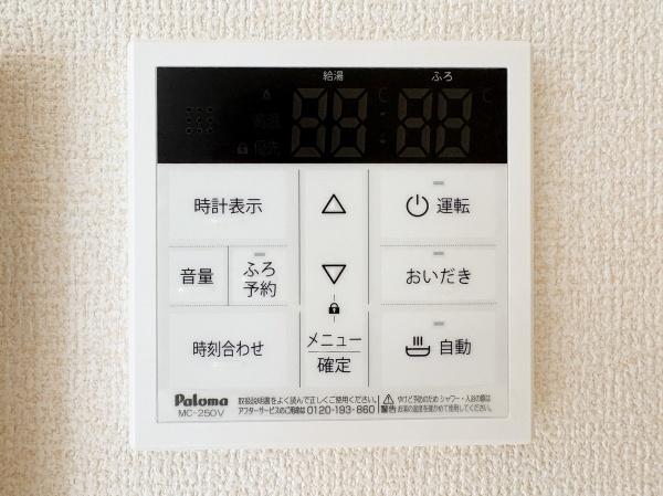 府中市押立町５丁目　１号棟
